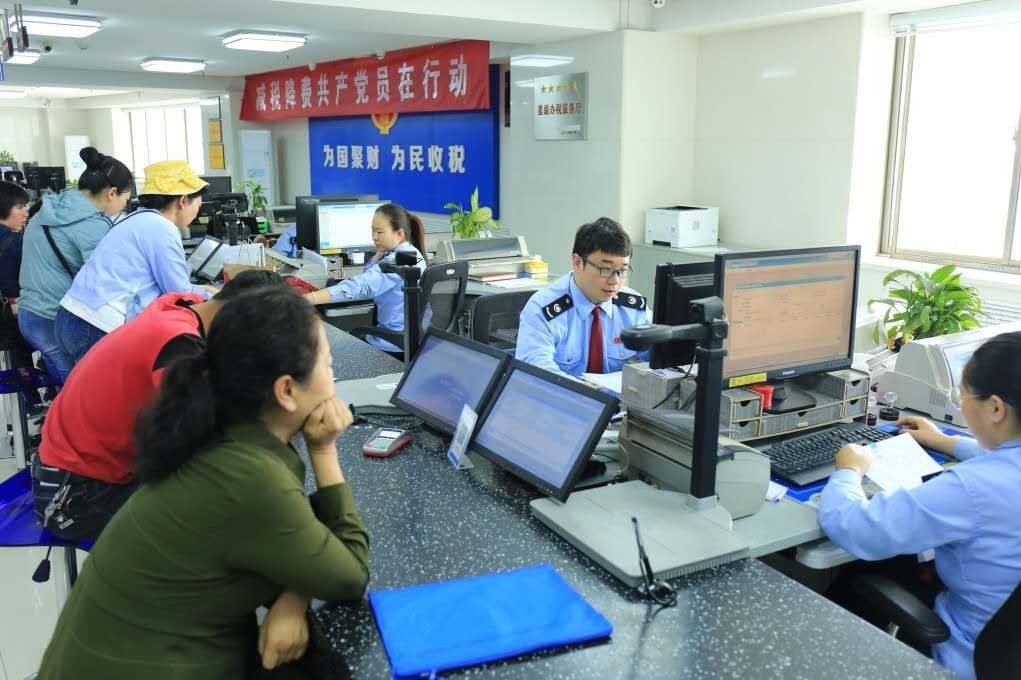 減下來的稅怎么用？高新技術企業這樣做——互聯網信息技術服務篇